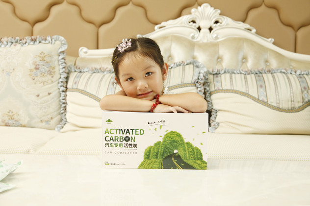 家用除醛，活性炭是首選