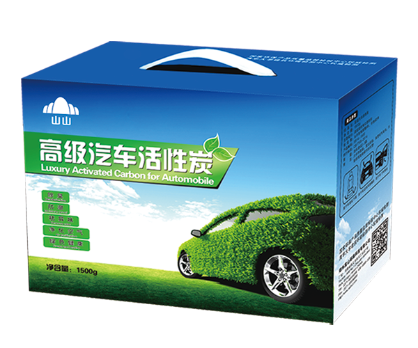 高級(jí)汽車活性炭1500g